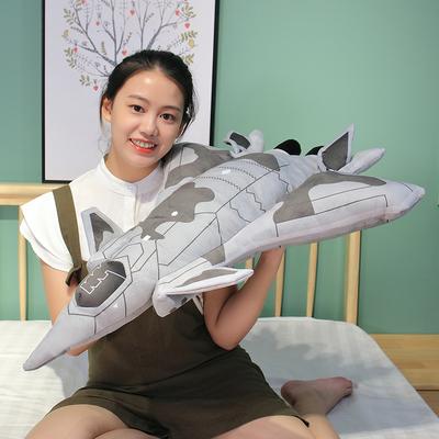 Simulation Aircraft Throw Pillow Plush Toy Office Aircraft Lunch Break Pillow Air Conditioner Blanket Home Sofa Pillow Cushion