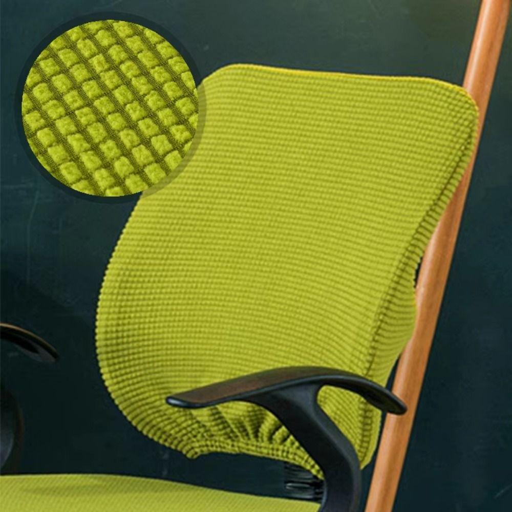 2Pcs/Set Breathable Office Chair Cover Soft Chair Seat Slipcovers Computer Chair Cover  Home Textile