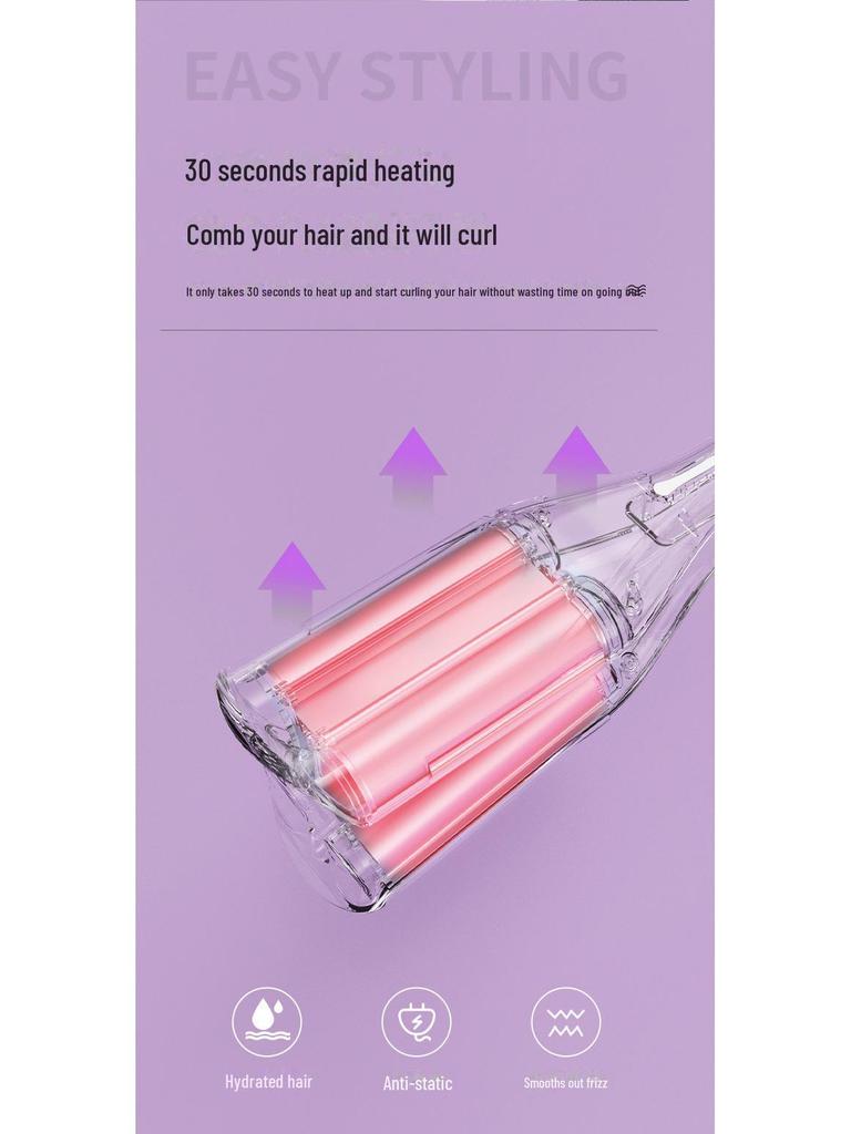 36mm M-Shaped Big Wave Hair Curler - Gentle No-Damage Triple-Tube U-Shaped Design for Water Ripple Waves