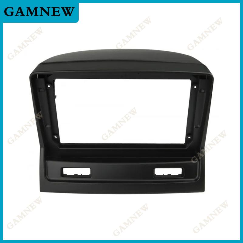 

9-дюймовая автомобильная рамка-переходник для Android магнитолы с большим экраном, комплект для Mitsubishi Galant Galan 2003-2012 Only Frame