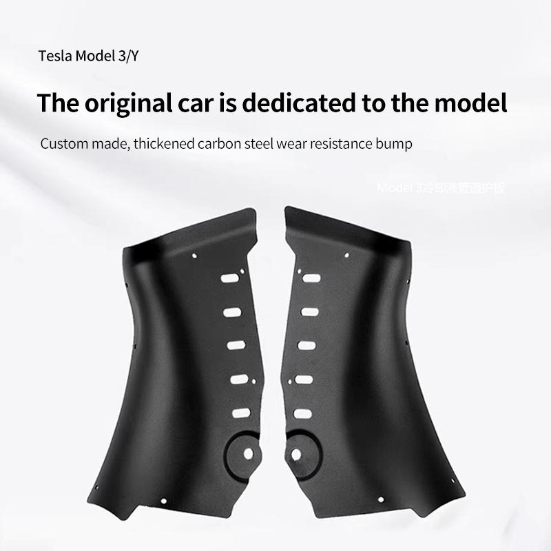 Car Chassis Coolant Pipe Guard Lower Guard Plate Chassis Protection Cooling Duct Cover For Tesla Model 3 Model Y Car Accessories