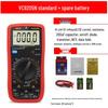 Shengde DT9205N High-Precision Digital Multimeter with Anti-Burn Protection and Auto Power-Off