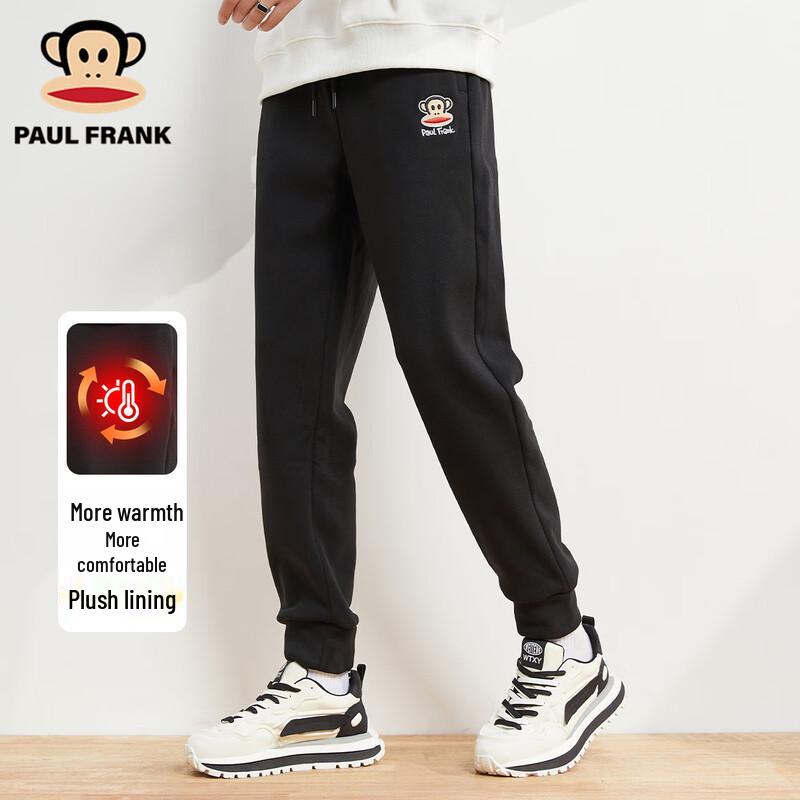 

Paul Frank Men s Fleece-Lined Tapered Sweatpants 3XL