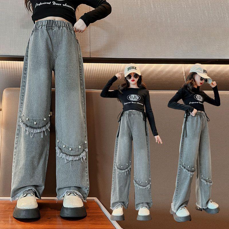 Girls' Wide Leg Pants for Spring and Autumn Wear Straight Leg Jeans Korean Children's Casual Autumn Pants
