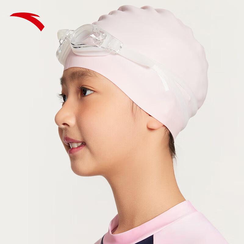 Anta Kids Anti-Fog Swimming Goggles One Size