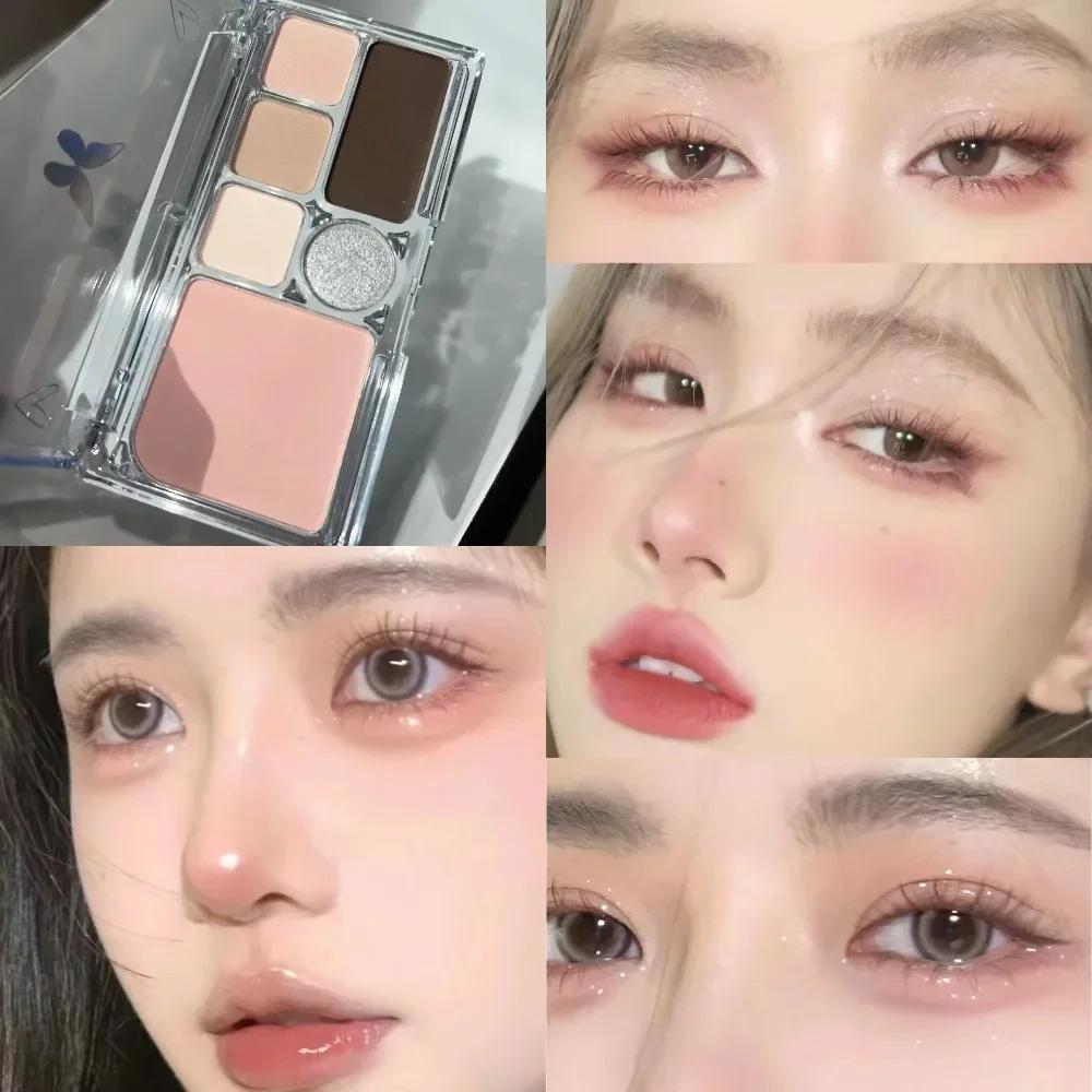 Palette d'ombres à paupières 6 couleurs Punk Smoky Noir Pailletée Nacrée Palette d'ombres à paupières Coréenne Bleue Brillante Contour Blush Maquillage