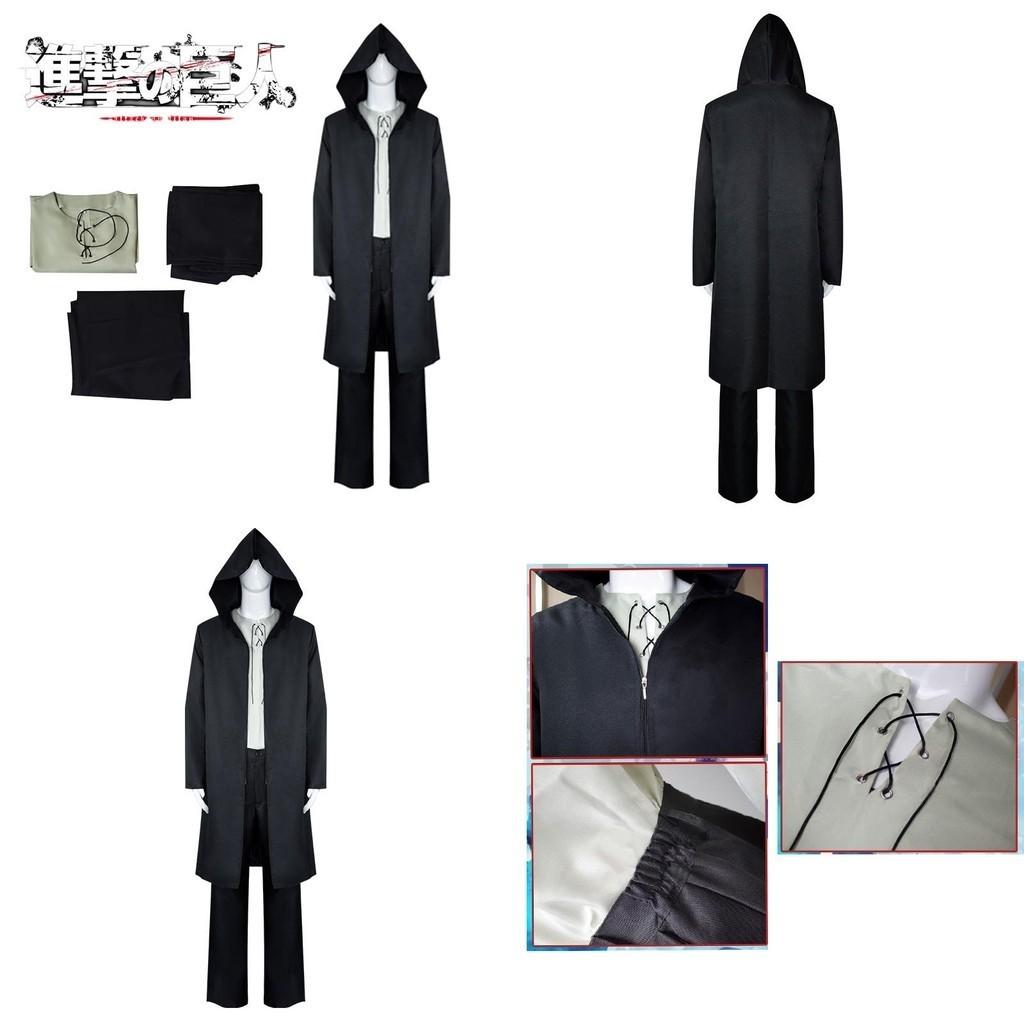 Attack On Titan Sista Säsongen Eren Yeager Glory Cosplay Kostym