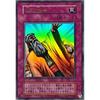 [Reprint Design] Yu-Gi-Oh! Card Divine Verdict (Ultra Rare) QUARTER CENTURY LIMITED PACK QCLP UR Ultra Rare Reprint