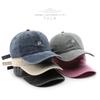 Hat Female Personality Washed Old Retro Letter Cap Outdoor Men Travel Sun Protection Shade Baseball Cap