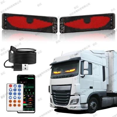 Tragbarer LED Autoaufkleber: Grenzüberschreitender Softscreen, flexibel & per App bearbeitbar