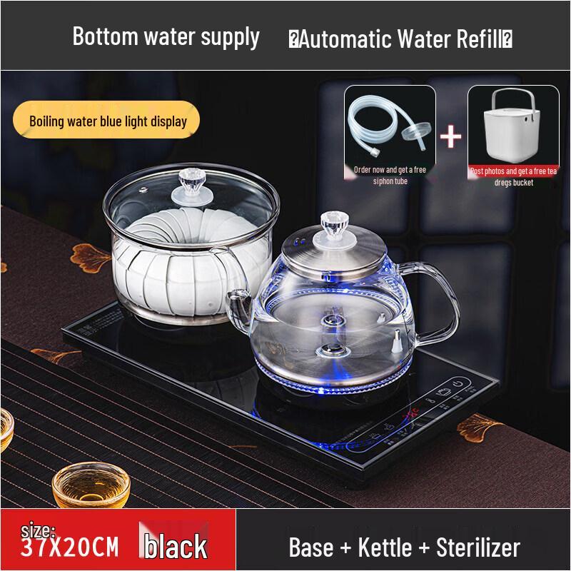 Qiwei Automatic Electric Tea Kettle