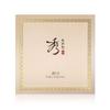 Sooryehan Yeon Perfect Two-Way Cake (12g)