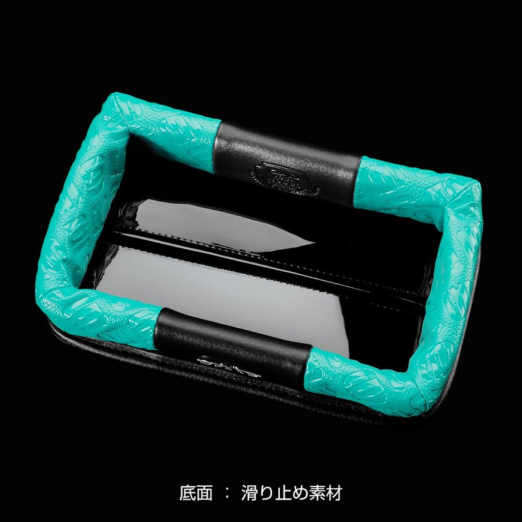 D.A.D Lounge Tray SS Model Monogram Leather Ocean Blue [HA748-01-01] Car DAD GARSON