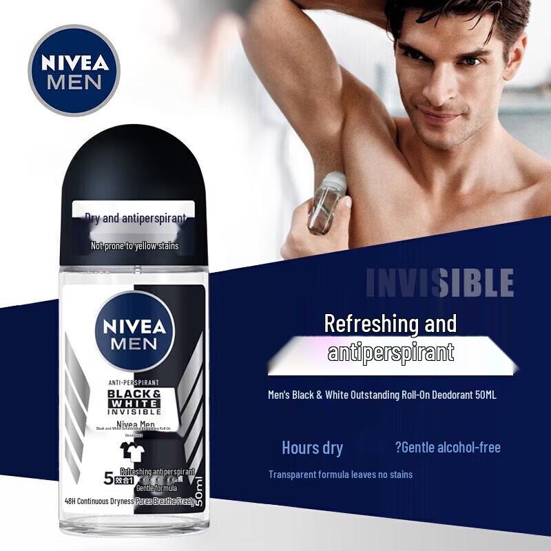 Nivea Men Black & White Invisible Roll-on Deodorant 50ml