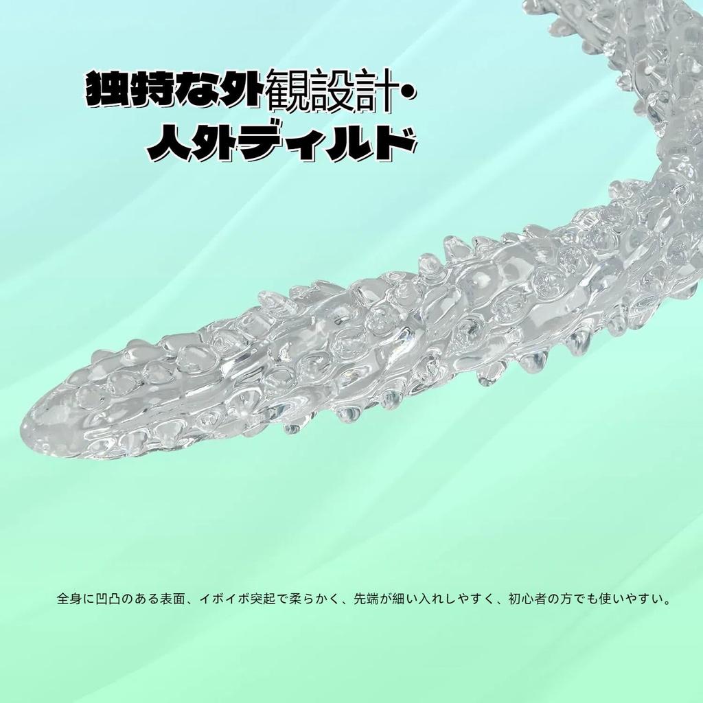 Tsukitoy Long Anal Double Headed Long Irregular Shape Expansion Dildo for Men and Different Thickness Dildo Anal Can Be Used At the Same Anal Plug