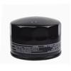 1012010-B02 Original Oil Filter For Changan CS35, CS55, CS75, CX70 RATEON 1.5T