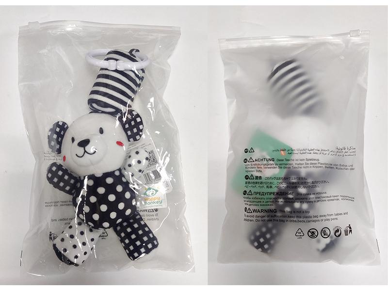 TOLOLO Baby Cartoon Animal Black & White Crib Mobile Toy