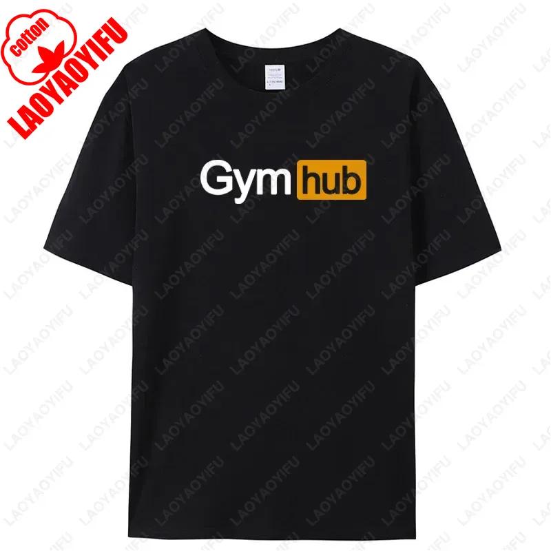 Gym Hub Printed Mens TShirt Cotton European Size Comfortable Casual Fashion Graphic TShirt Mens Summer Simple Unisex Style