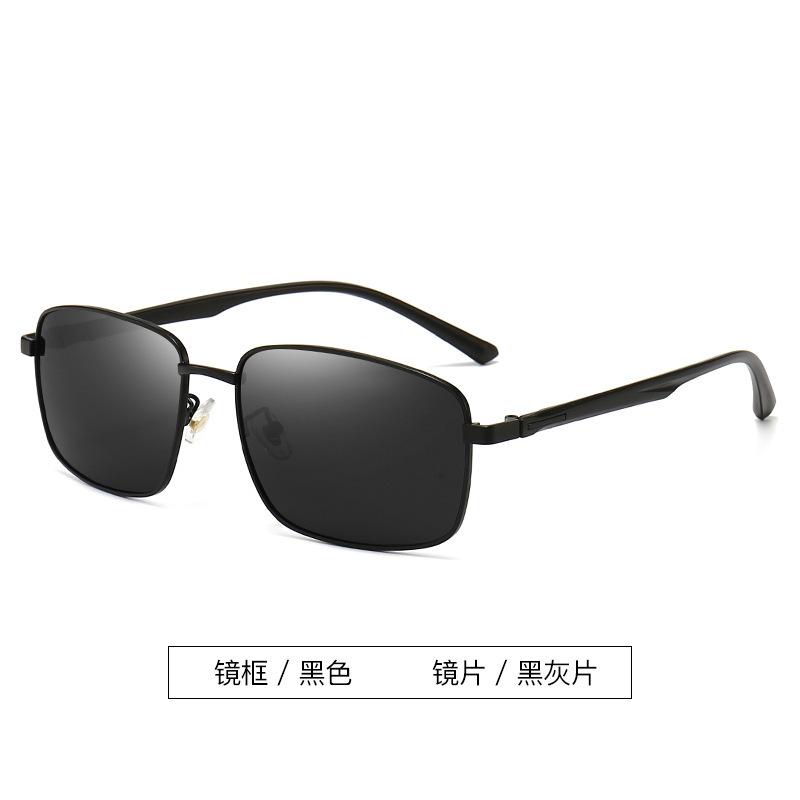 Metal Polarized Sunglasses, Riding Fashion Trendy Men S Driving Glasses, Square Driving Sunglasses Tr Legs