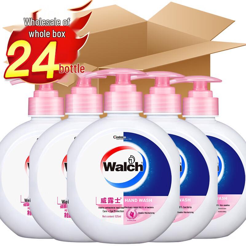 

Walch Antibacterial Moisturizing Hand Soap