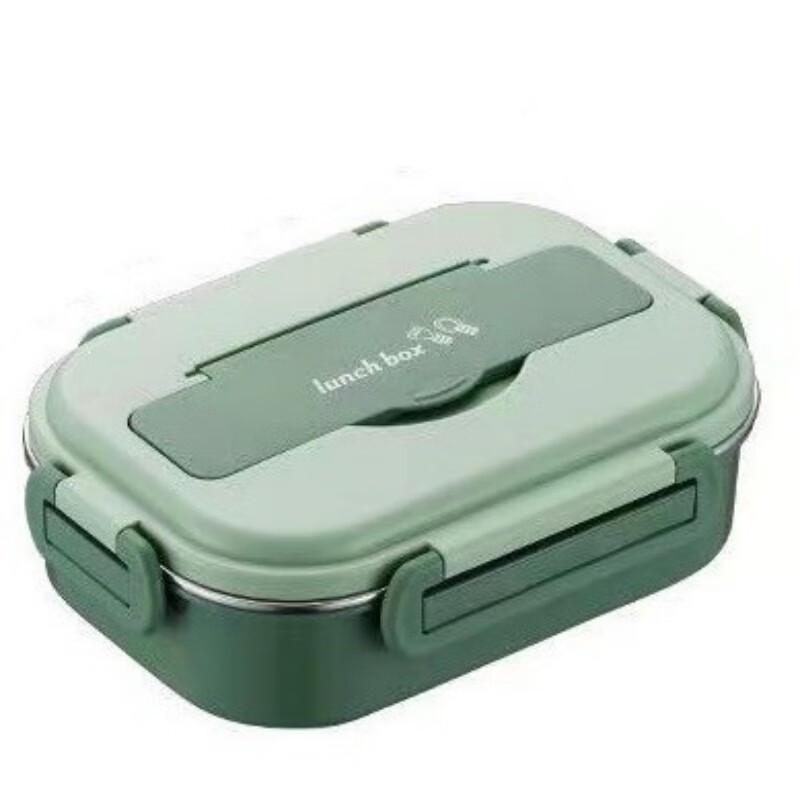 Zhiyao Insulated Bento Lunch Box