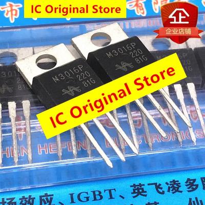 10pcs M3016P A New Spot TO-220 30V 120A M3016 MOS Field Effect Tube Triode To220 Into Three Feet QM3016P