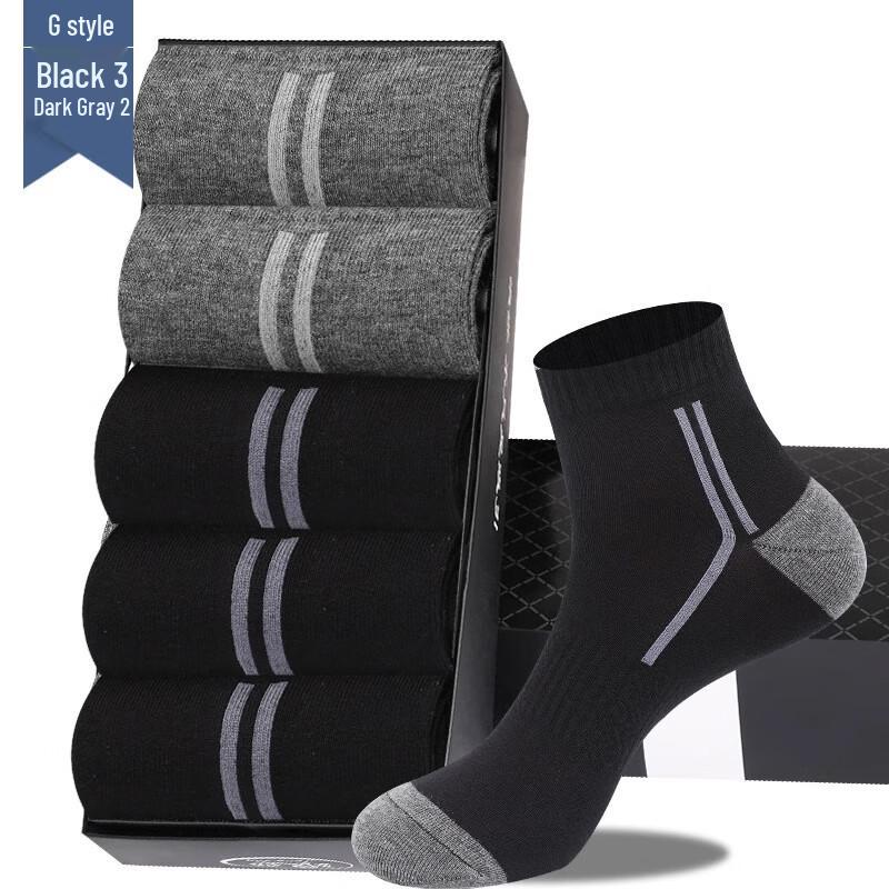 Langsha Men s Anti-Odor Mid-Calf Cotton Sports Socks One Size
