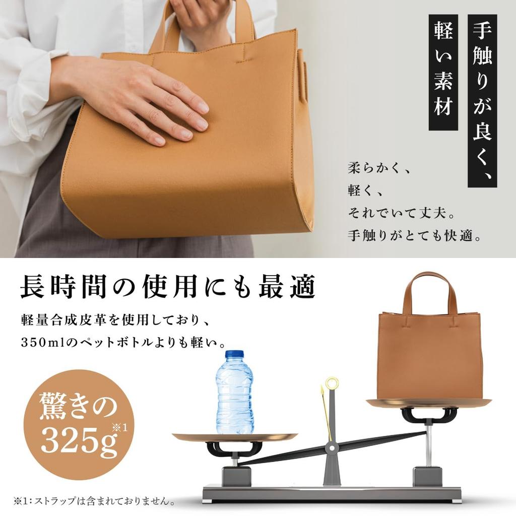 Tote Shoulder Mini Tote Large Camel [Miwalna] Bag, Bag, Handbag, Women's, 2-way, Bag, Crossbody, Lightweight, Capacity,