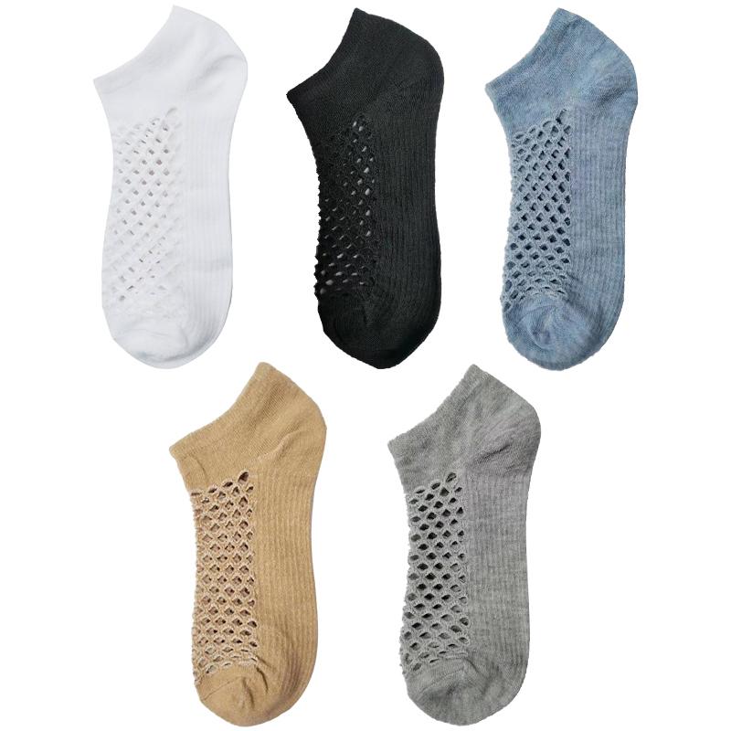

1/5 пар хлопковых коротких носков для мужчин, модные дышащие повседневные носки до щиколотки, забавные сетчатые носки 5 Pairs