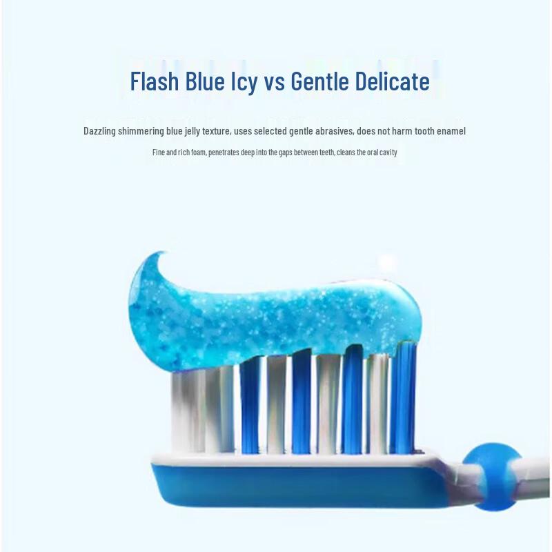 Leng Suan Ling Arctic Pump Toothpaste Duo Pack