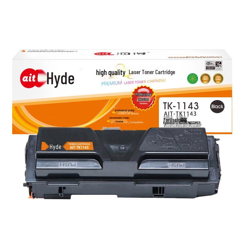 Haide AIT-TK1143 Compatible Black Toner Cartridge