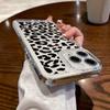 For iPhone 17 16 15 Pro Max Air 14 13 Leopard Print Butterfly Patterned Silicone Soft Phone Case Cover