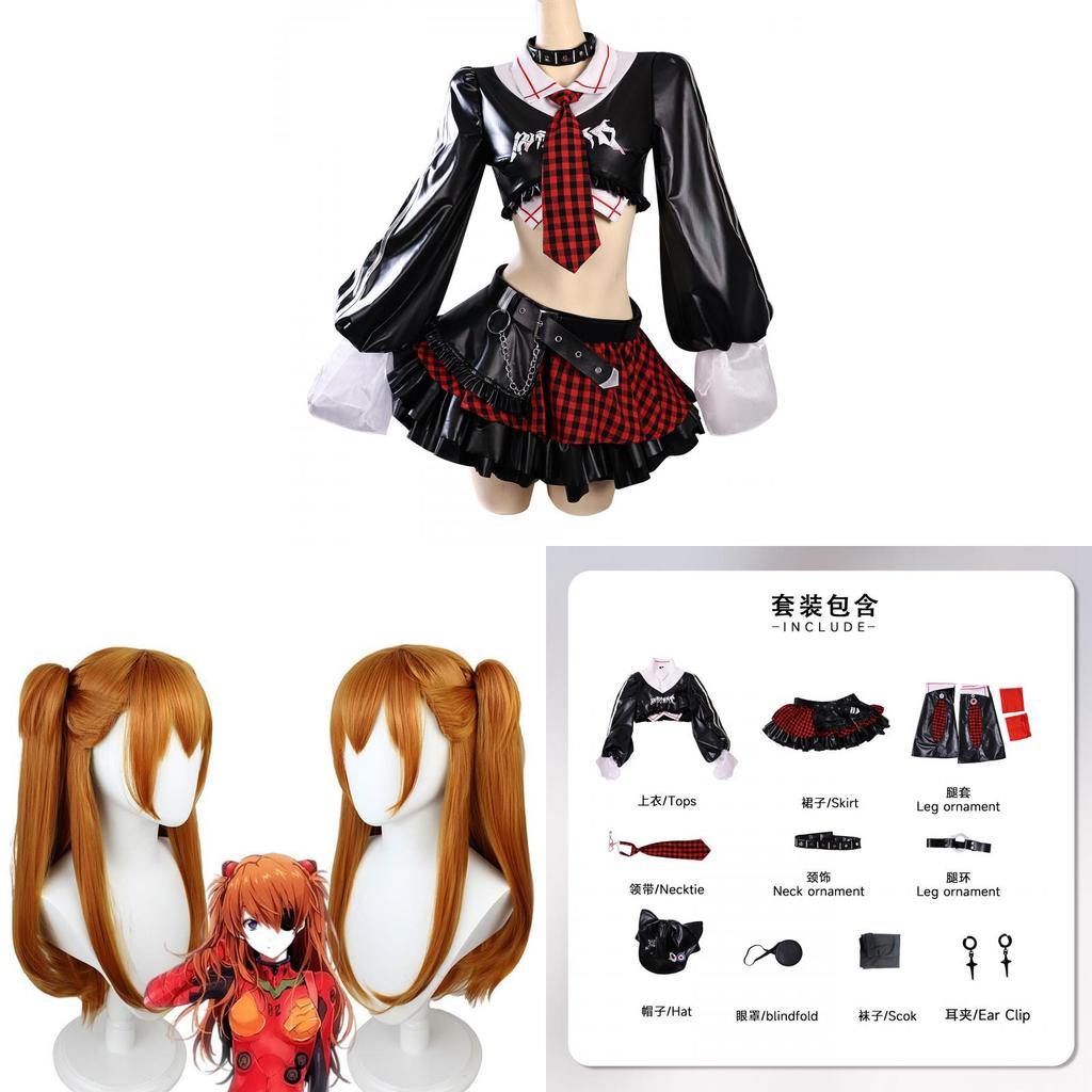 Kyou No Asuka Show Cosplay Kostüm Aus Polyesterstoff Für Anime Rollenspiele