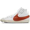 Blazer Mid 77 Jumbo Dark Russet Sneakers Skateboard Shoes DD3111-101