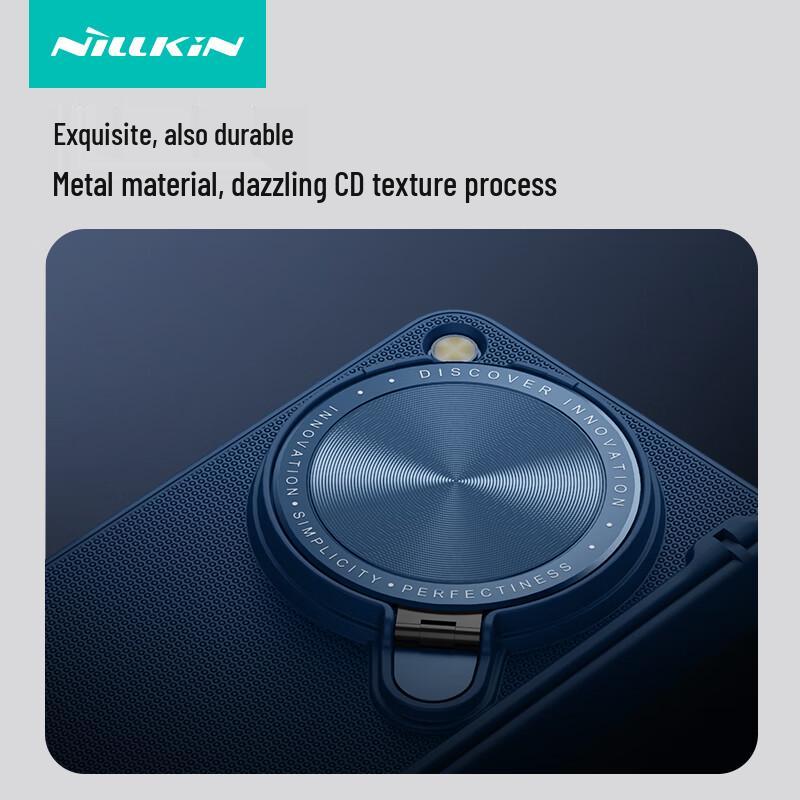 Nillkin Frosted Prop Phone Case for OPPO Find N Series