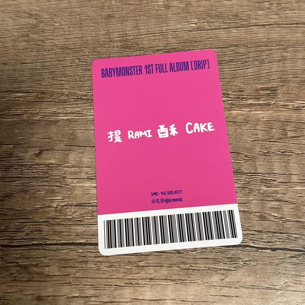 [USED] babymonster DRIP yg select Rami pre-order bonus China