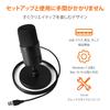 Amazon Basic USB Condenser Microphone for PC and X Black Streaming, Gaming, Podcasting, 8.6cm 14.7cm,