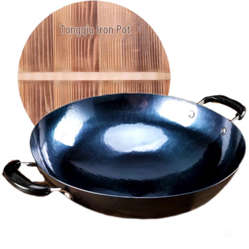 Jinweide Hand-Forged Zhangqiu Iron Wok
