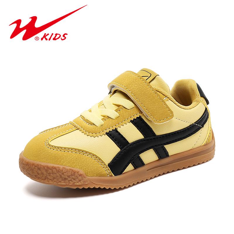 

Shuangxing Kids Autumn Non-slip Soft Sole Sports Shoes - Boys & Girls Waterproof Leather Collection 33