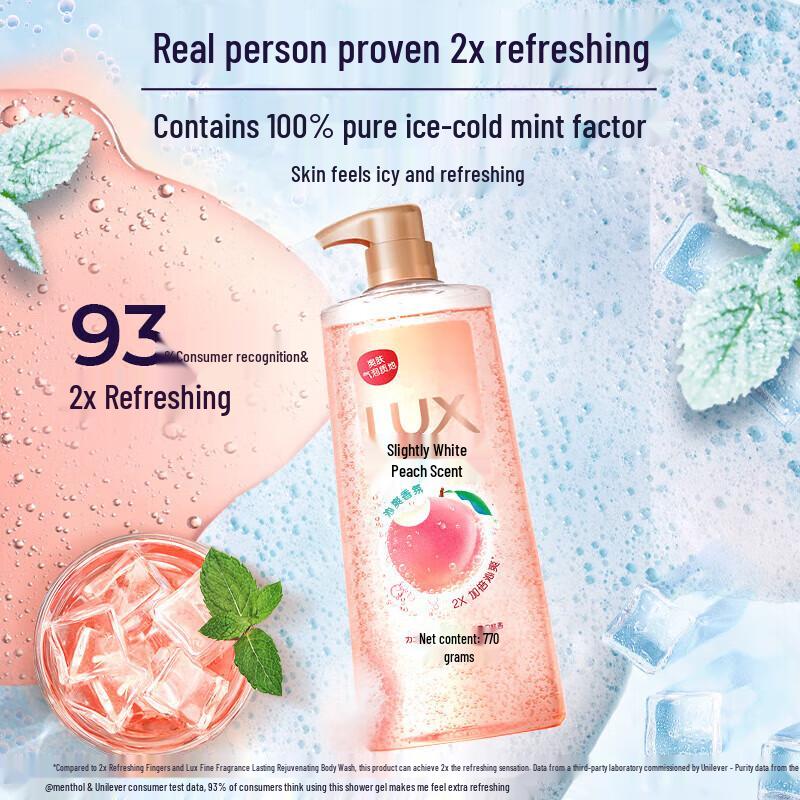 Lux White Peach Scent Bubble Refreshing Shower Gel