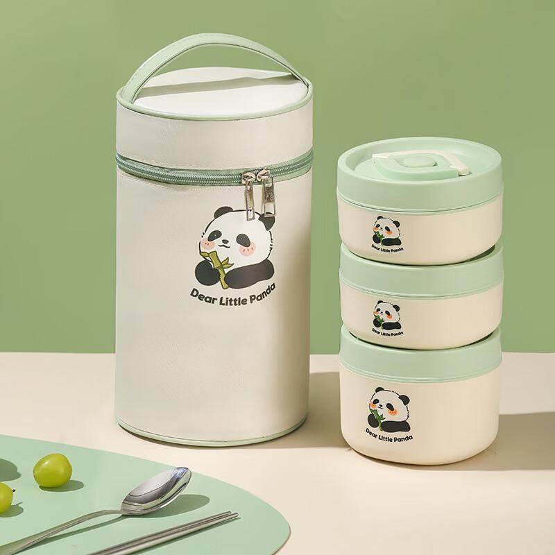

Panda 304 Stainless Steel Insulated Lunch Box Set