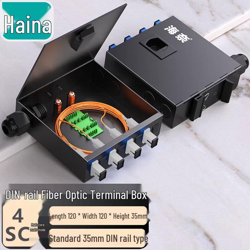 

Hainai Rail-Mounted 4-Core Multimode Fiber Optic Terminal Box Small Size 4-Core (155x95x35mm)