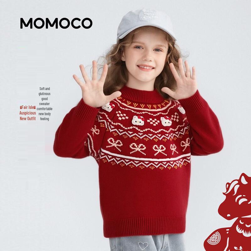 MOMOCO Girls  Fleece-Lined New Year Sweater 140