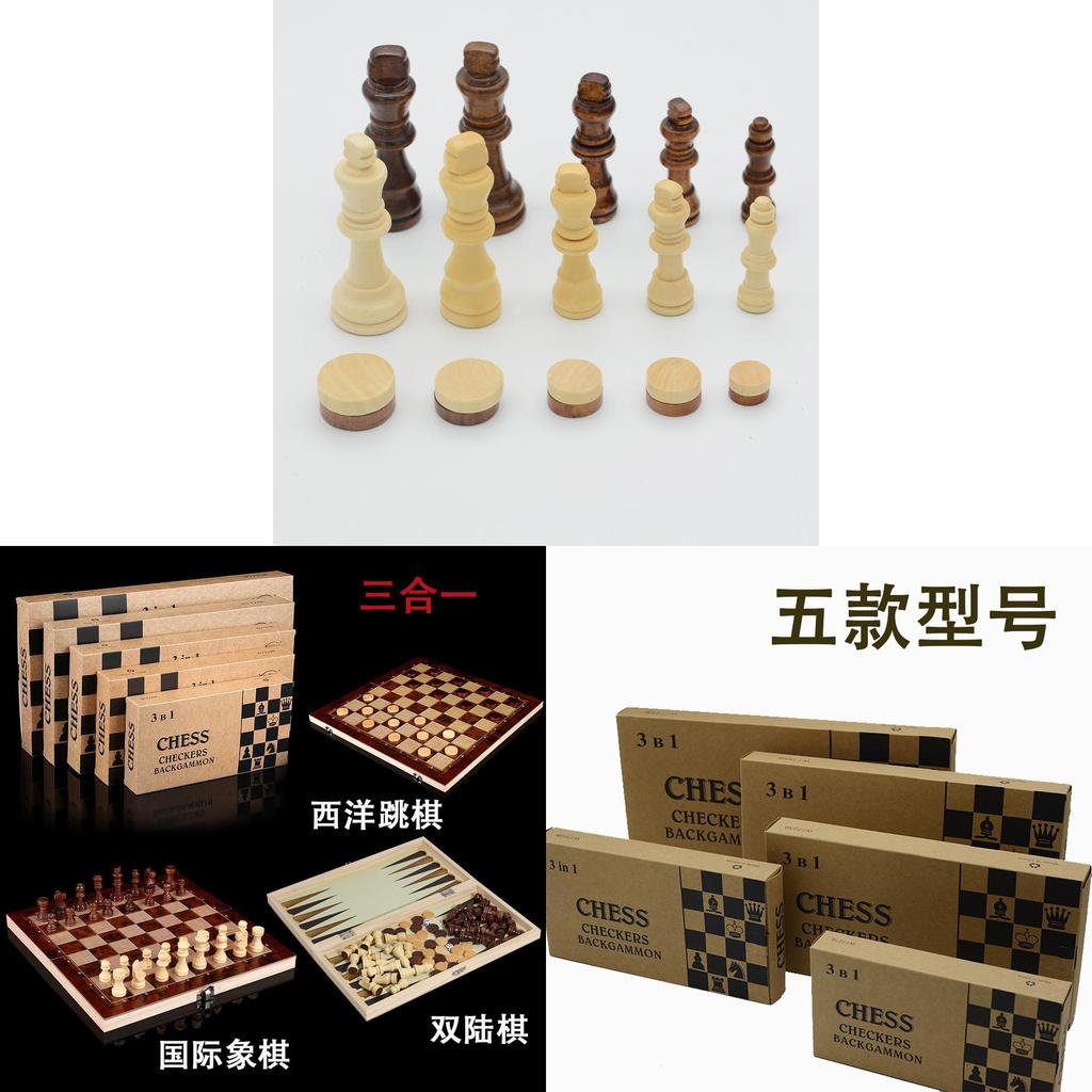 Wooden International Chess Set With Trigame Variations For Family Fun And Chess Enthusiasts