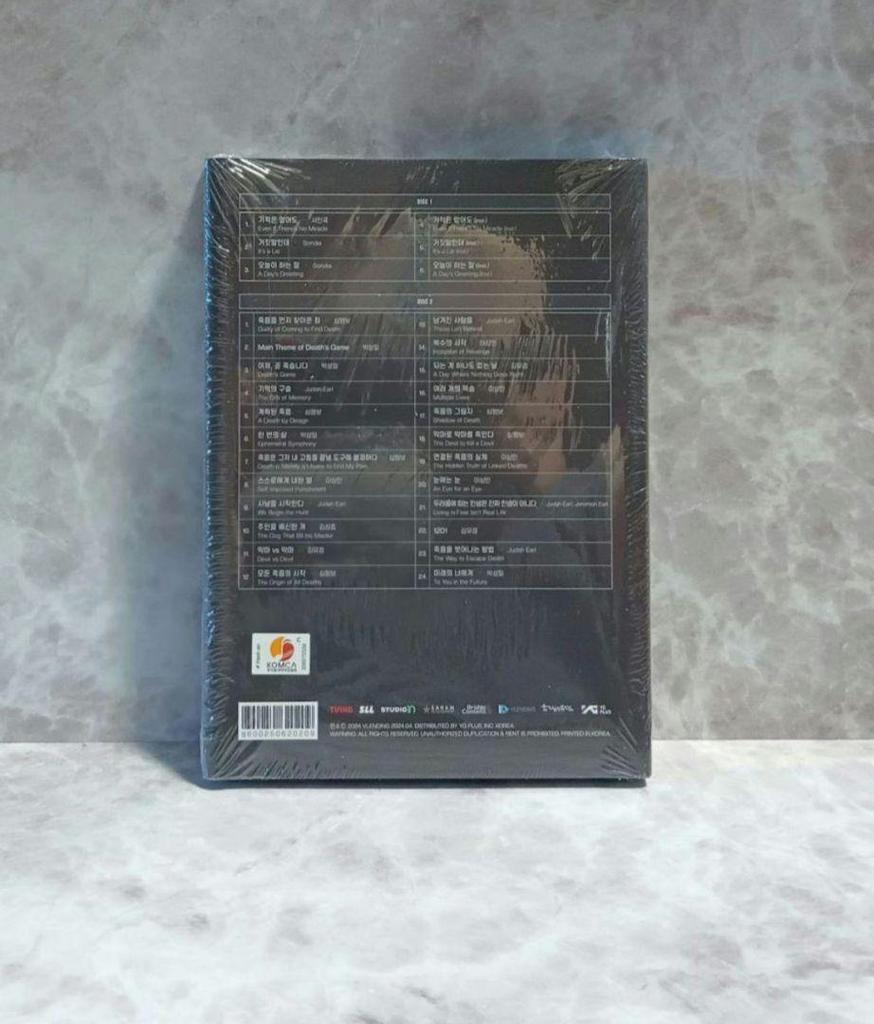 [USED] () I'm About To Die OST