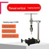 Accesorii pentru sculele electrice – Menghine