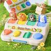 1Pcs Cognitive Exercise Babies Fingers Flexible Safe -Up Switch Box Sensory Toys Childs Hide-And-Seek Early Education Toy