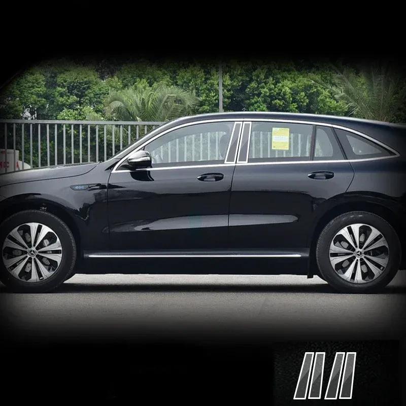 For Mercedes-Benz EQA EQB - Window Center Pillar Protective Film Anti-scratch Cover Car Protector Exterior Accessories