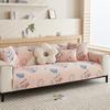 Latex Cool Silk Sofa Cushion Summer Mat Seat Cushion Non-Slip Cartoon Printed Sofa Cover Summer Seat Cushion Cover