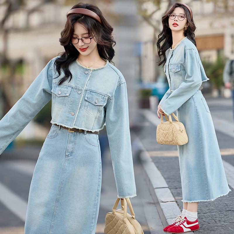 Retro Denim Jacket & Long Dress Two-Piece Set - Spring/Autumn 2025 Women's Fashion Y2502